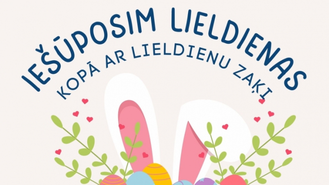 alderi-iešūposim-lieldienas