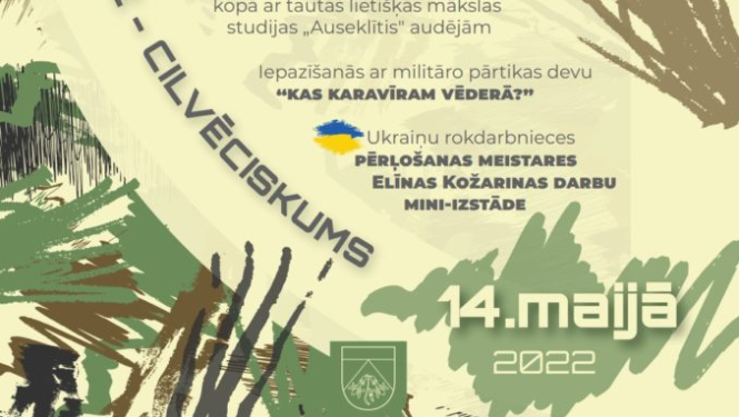 Muzeju nakts plakāts