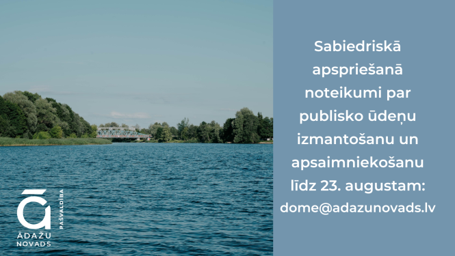 publ ūdeņi aug