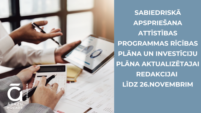 sab apspr att plans 