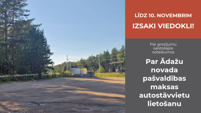 saistošie noteikumi par maksas autostāvvietu izmantošanu