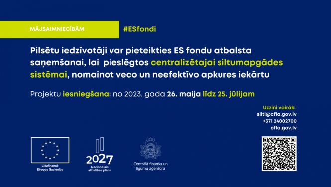 projektu iesniegšana, apkures katlu nomaiņa