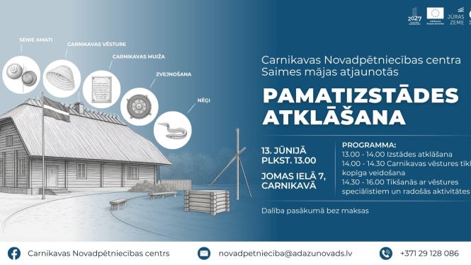CNC Saimes mājas izstādes atklāšana