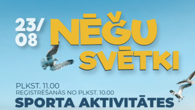 NS2025_sports