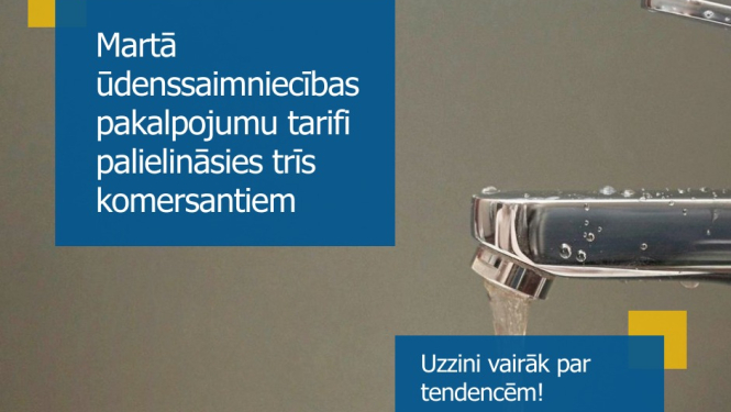 sprk udens