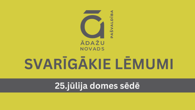 D SEDE 25.07.