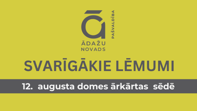 DS - ārkārtas sēdes lēmumi - 12082026