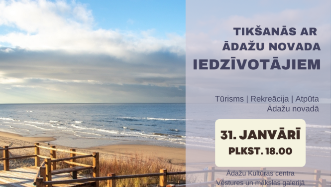 Aicinām iedzīvotājus 31. janvārī uz tikšanos par tūrisma un rekreācijas attīstību Ādažu novadā