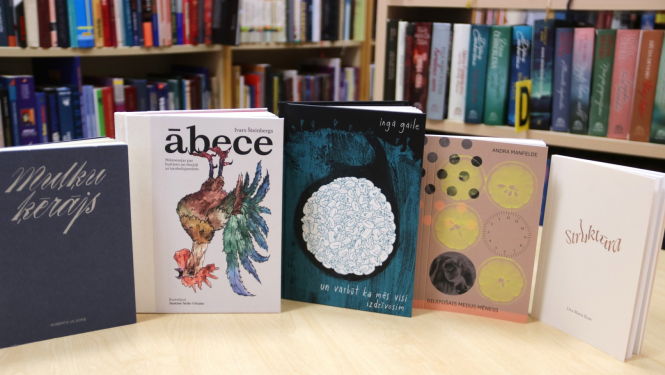 vācieša prēmijas grāmatas 2024-1