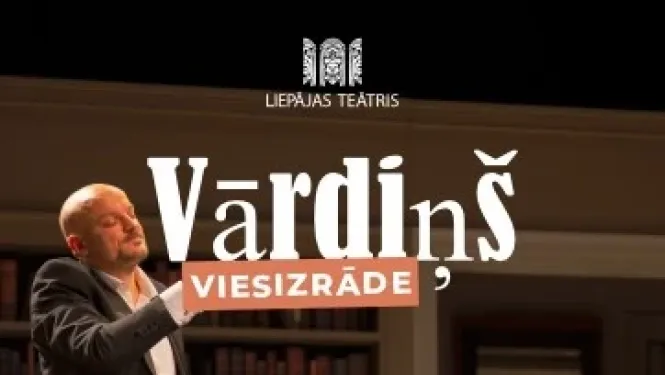 Vārdiņš