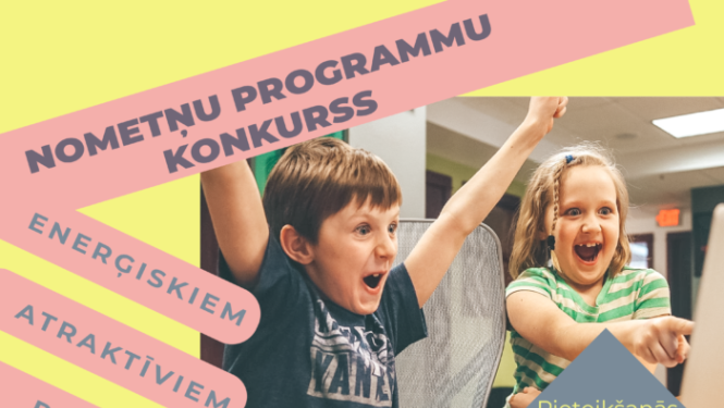 Nometņu programmu konkurssa plakāts
