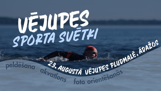 Vējupes sporta svētki, peldētājs