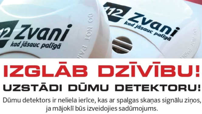 vugd