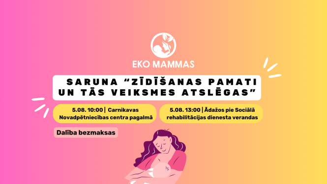 zīdīšana aug