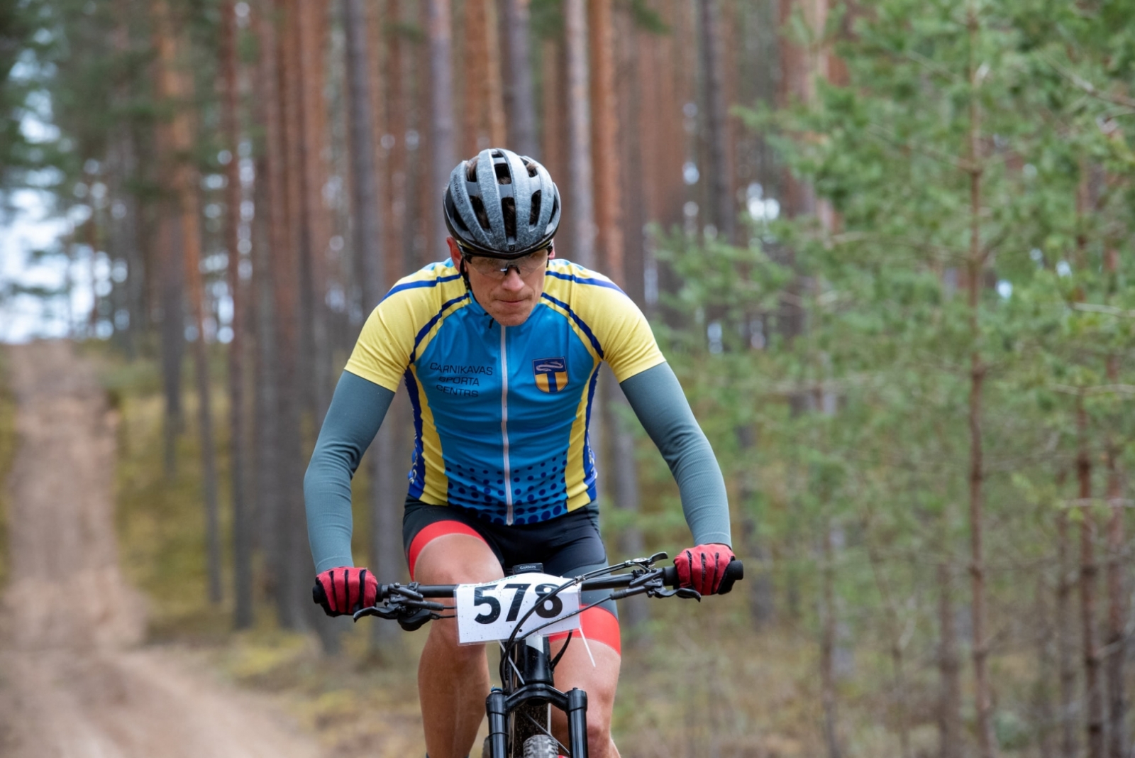 Ādažu MTB
