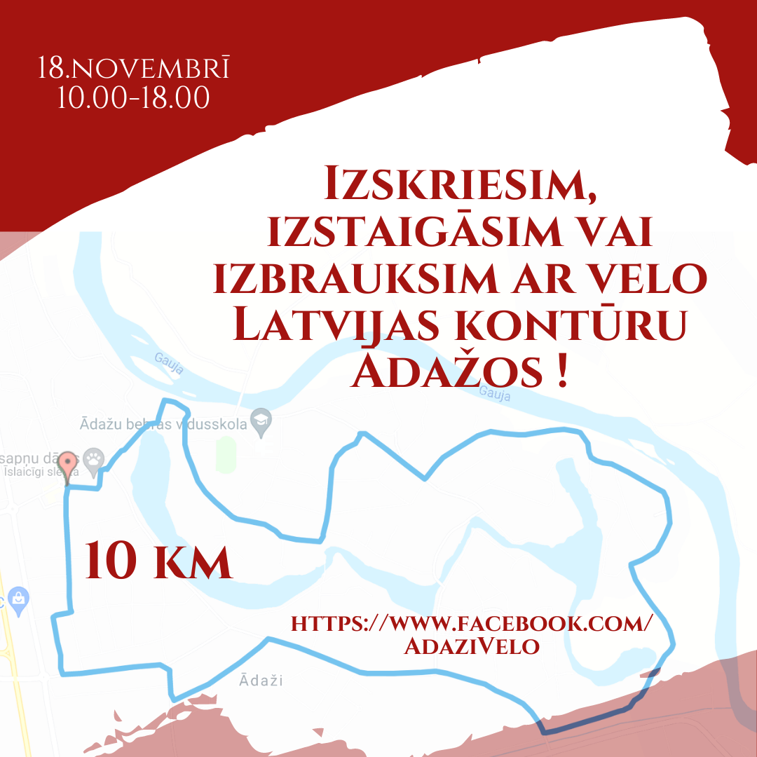 Pavadi svētkus Ādažu novadā!