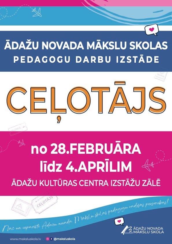 Pasākumu plakāts