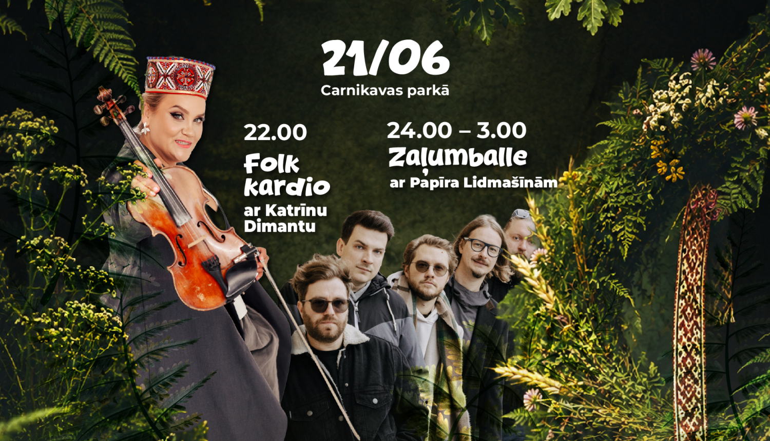 Folk Kardio ar Katrīnu Dimantu un zaļumballe ar Papīra lidmašīnām