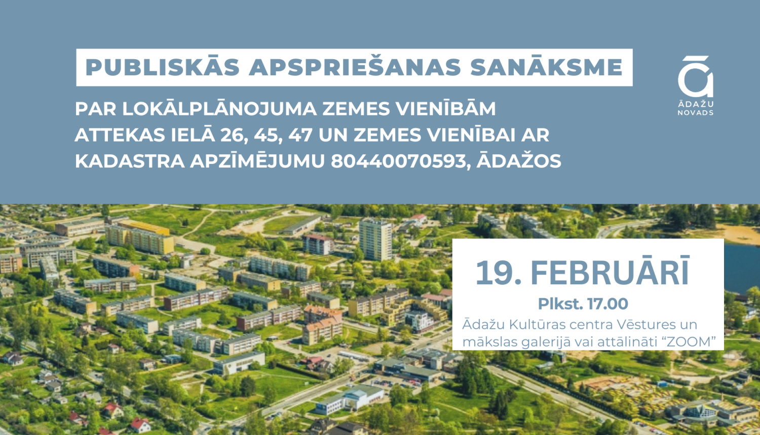19.02.2026.
