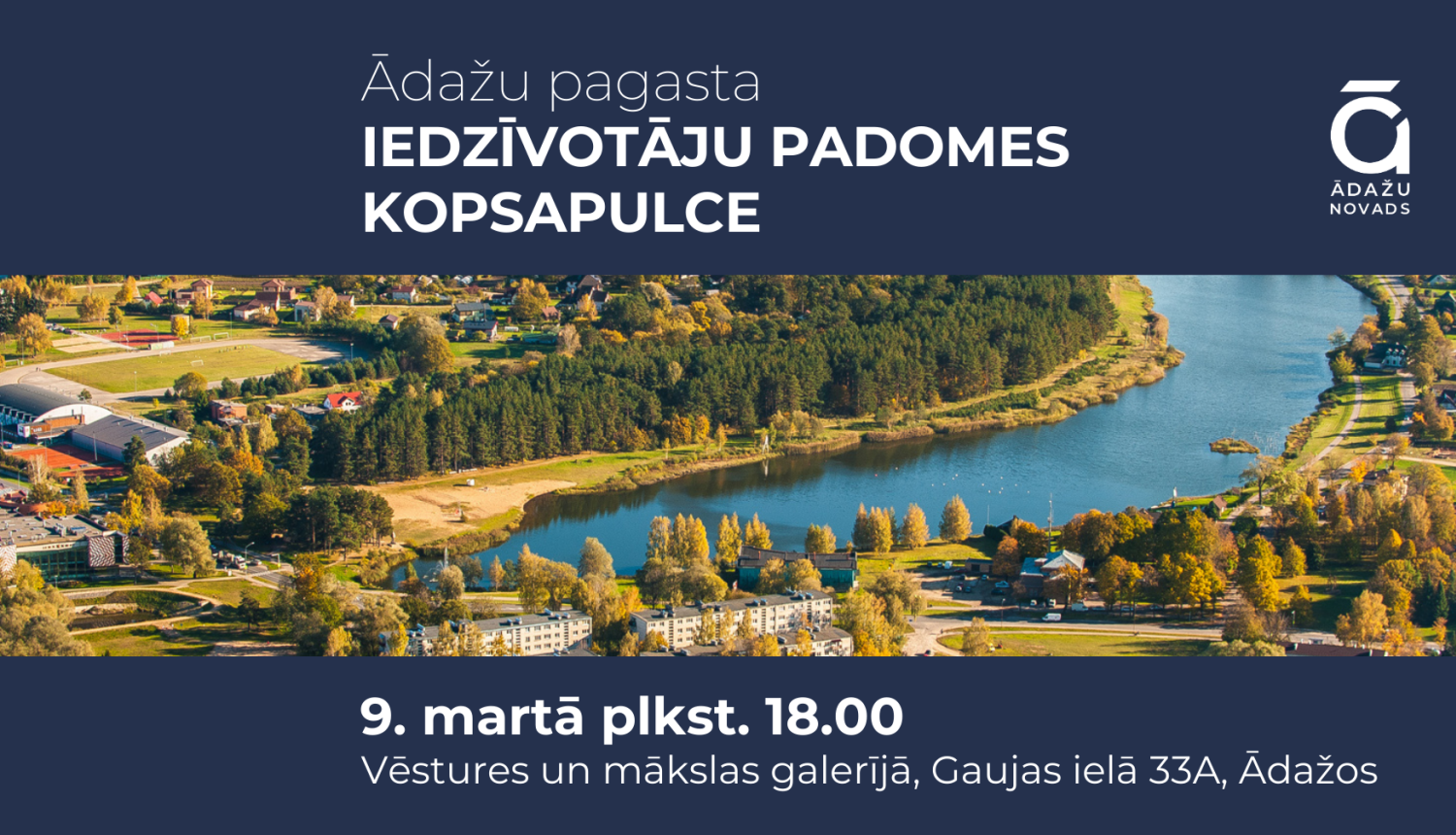 9.03.Ā pag padome