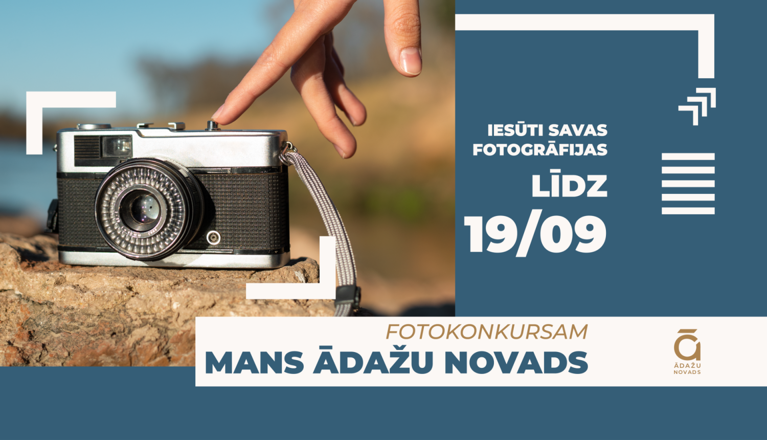 2025_foto