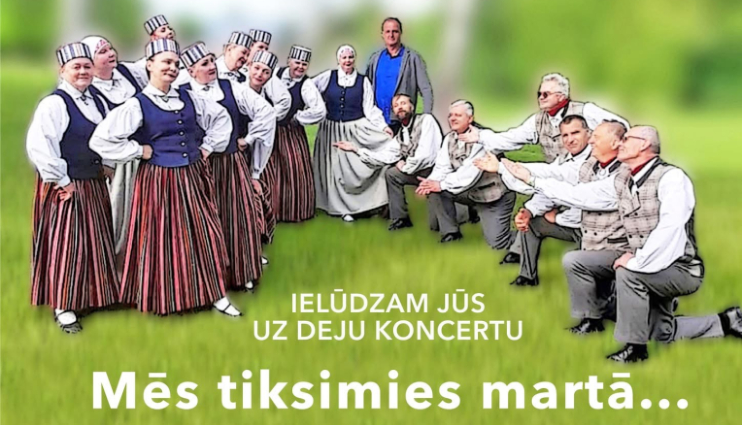 Deju koncerts14.03.