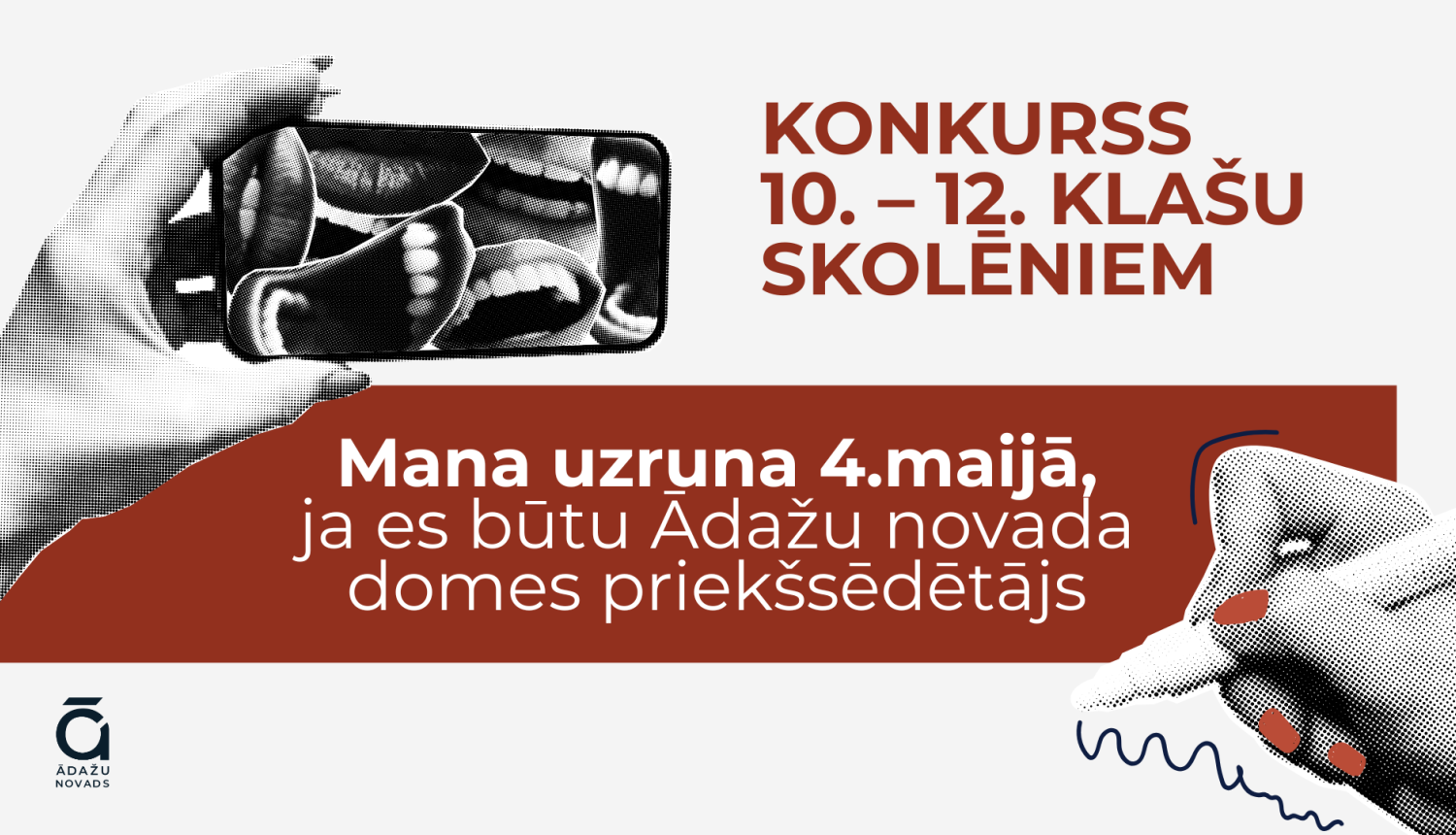 uzruna