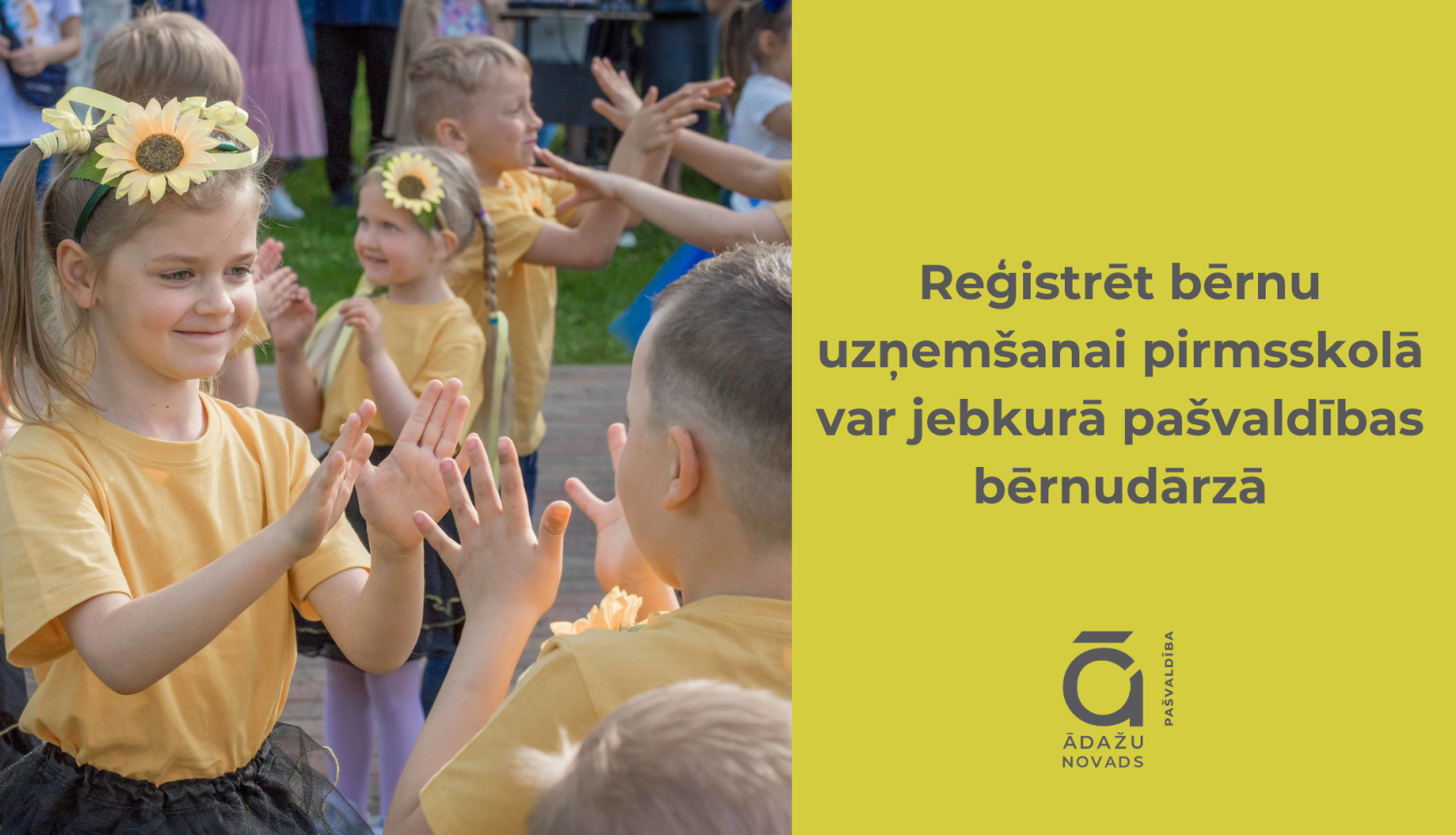 bd uzņemšana2026