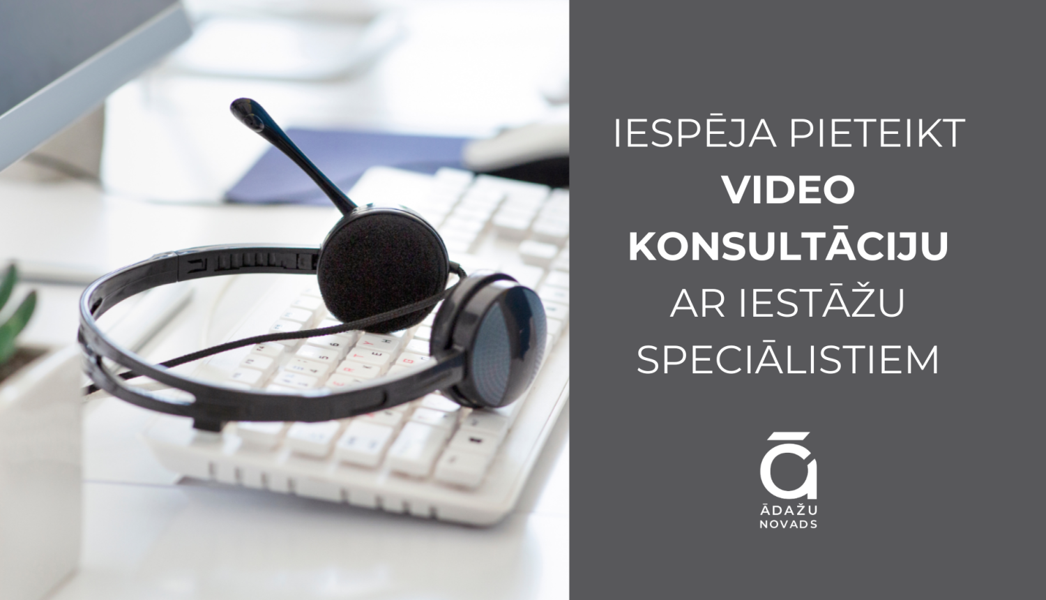 vpkac video konsult