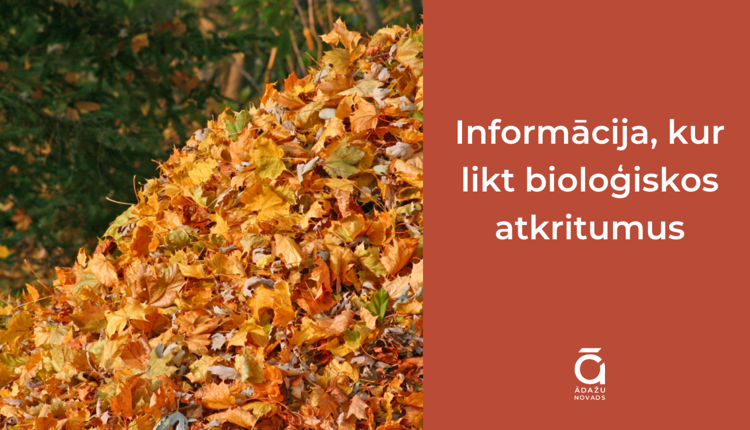 bio atkritum