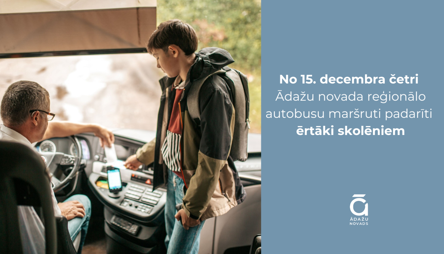 15.12. bus