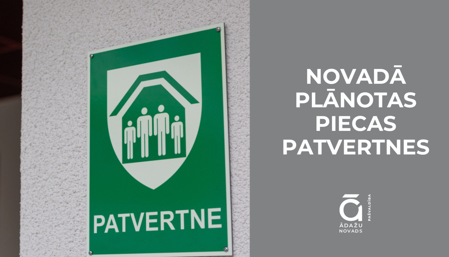 patvertnes