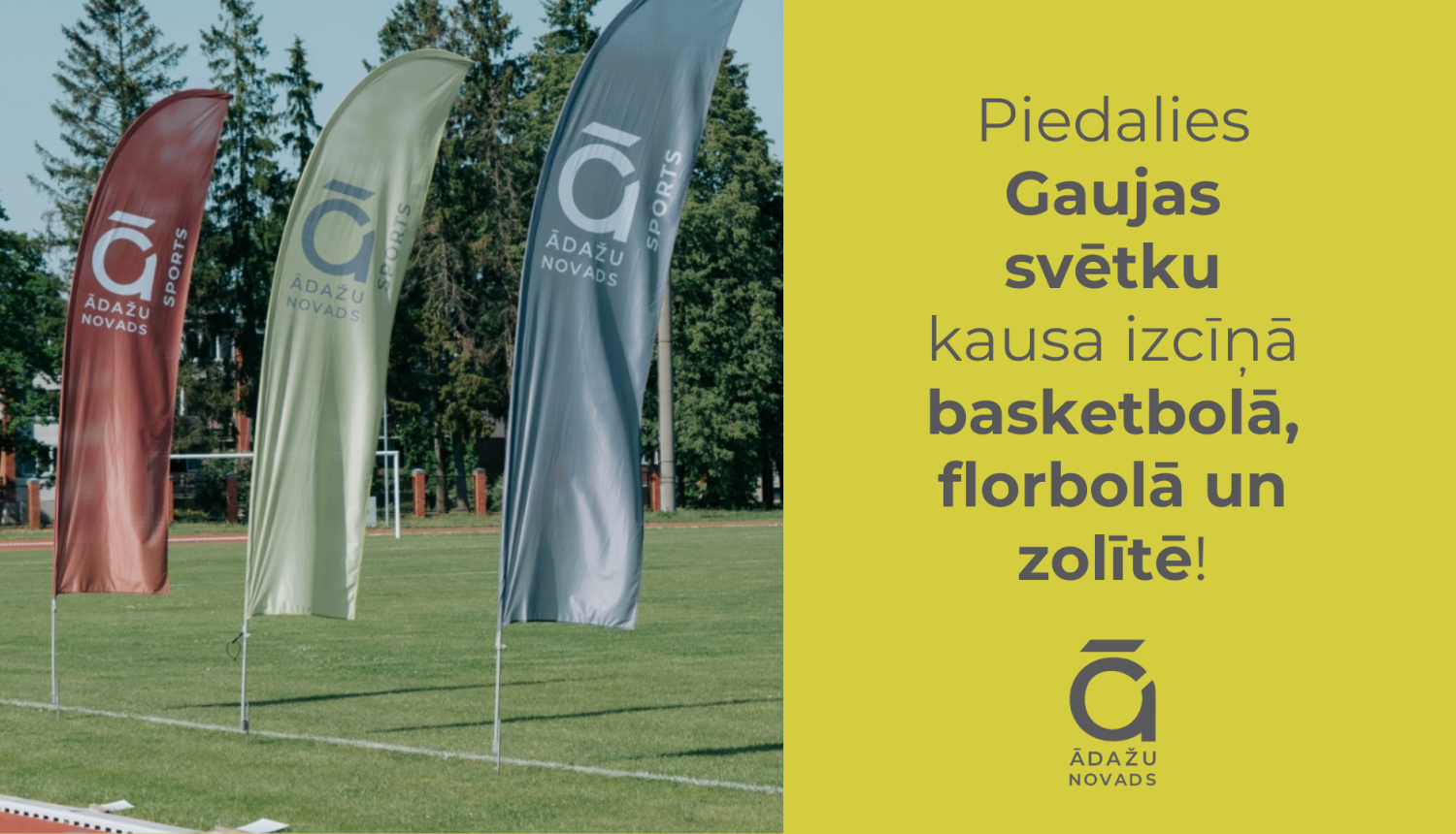 GS sports