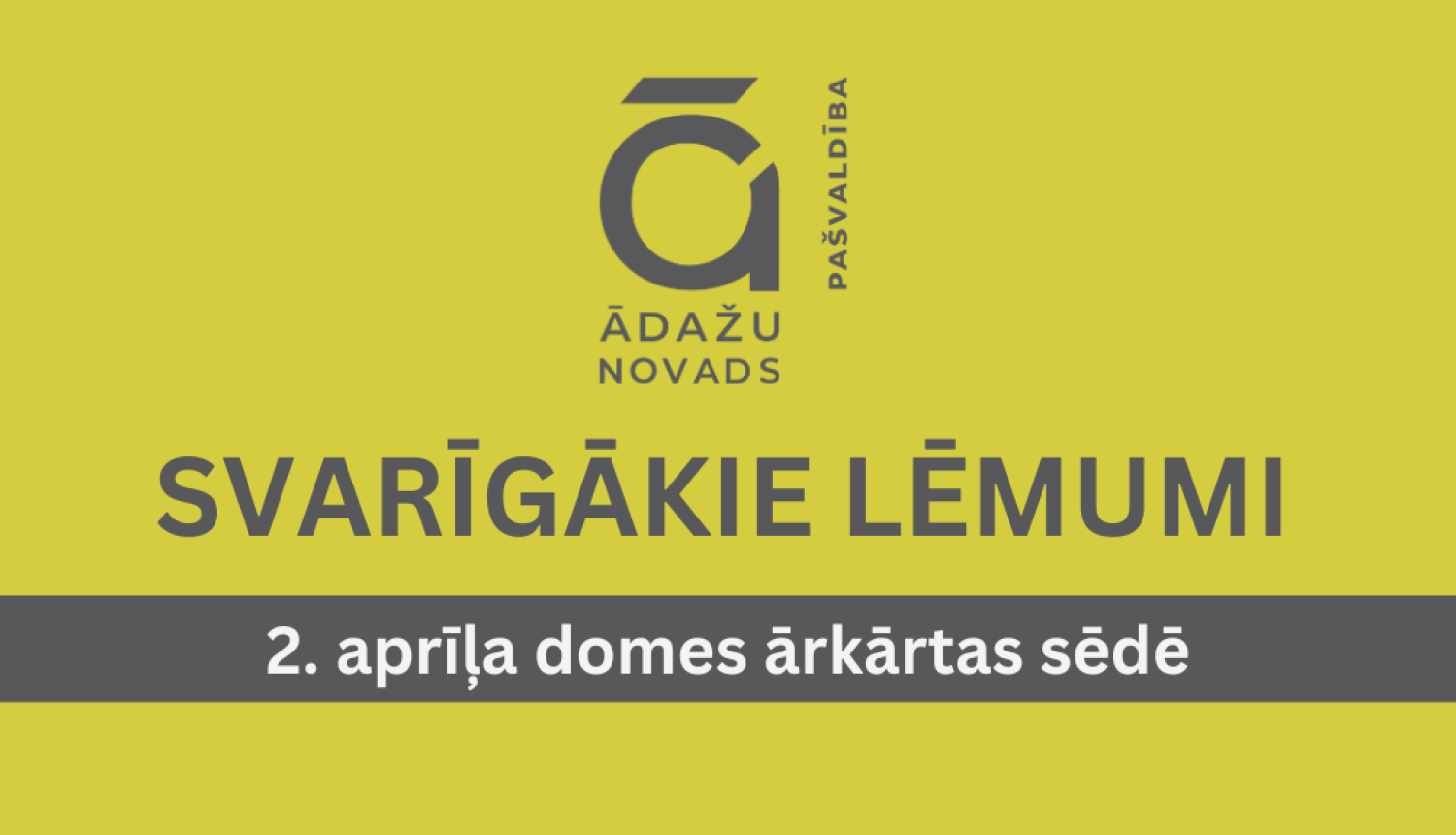dome 2.04.