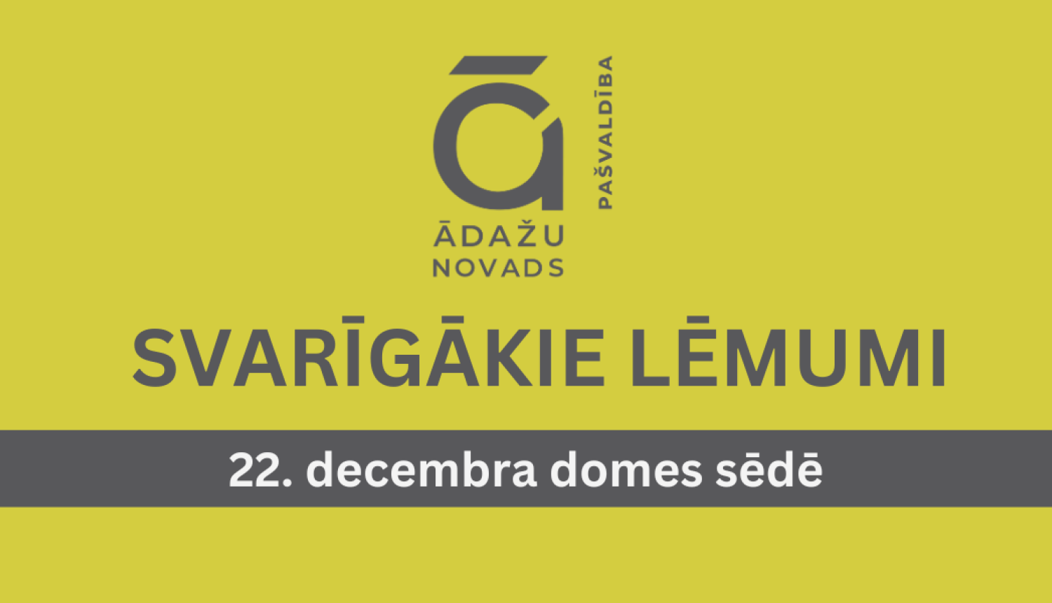 22.12.dome