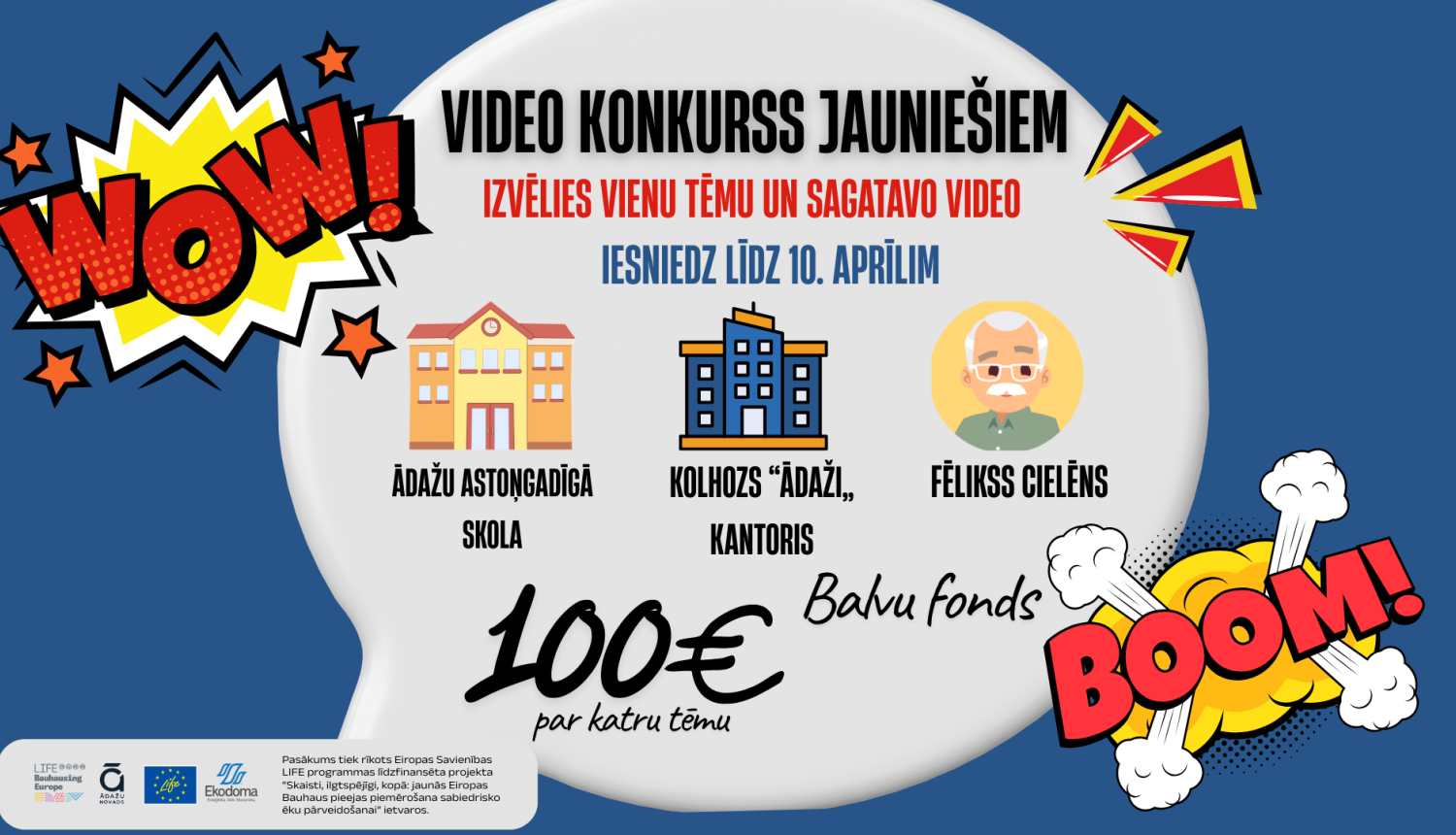 video konk2026
