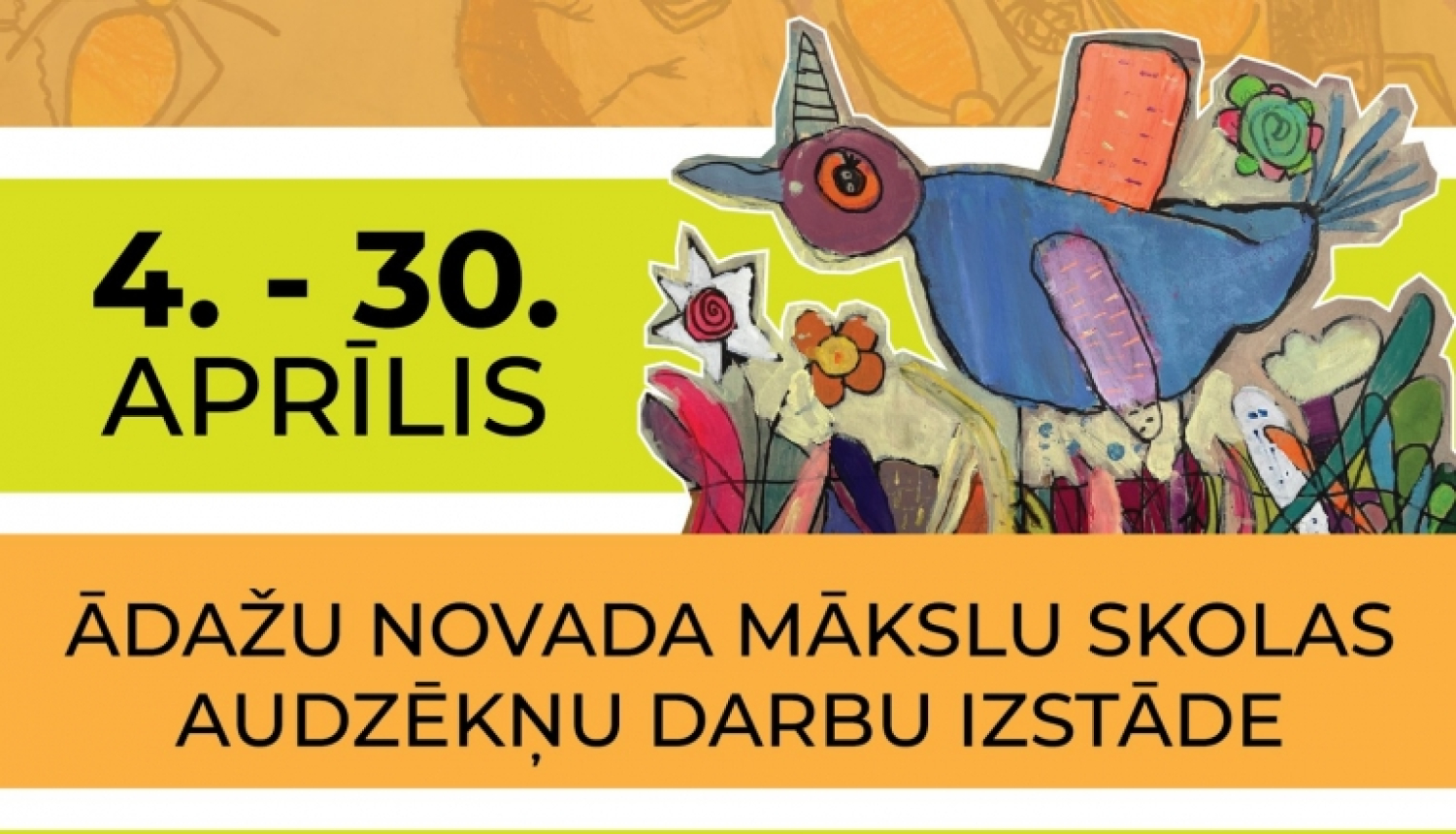Izstādes afiša