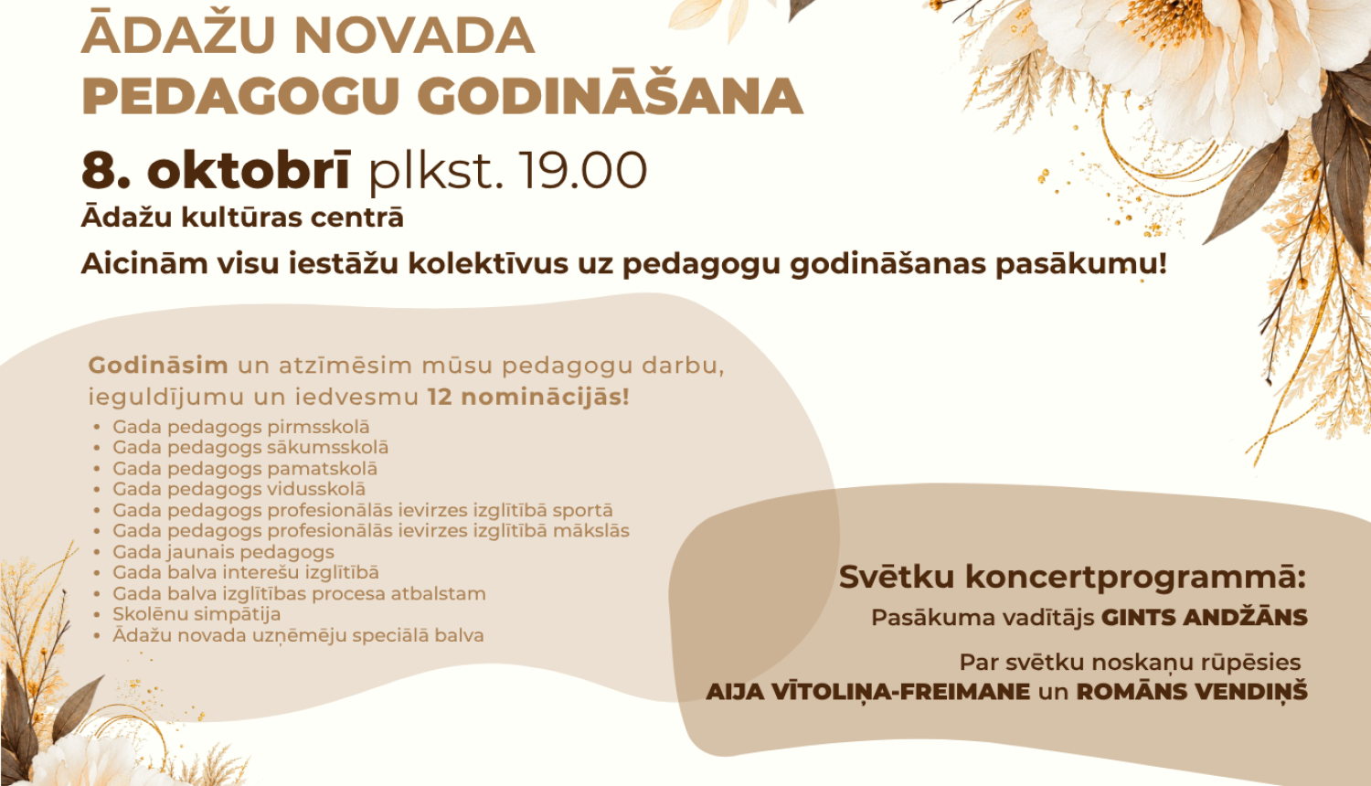 Ādažu novada Gada pedagogs 2026