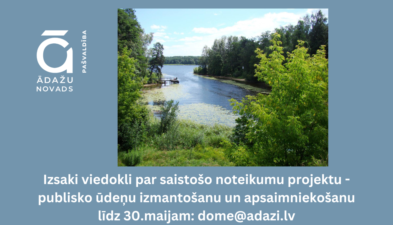 sab apspr udeni