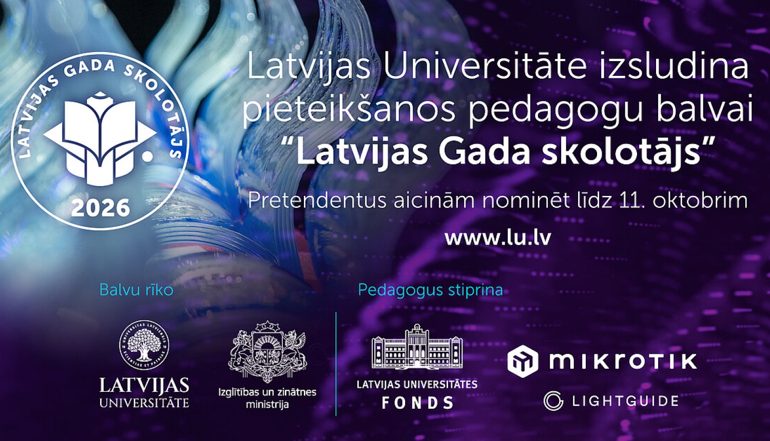 Piesaki skolotāju nominācijai - Latvijas Gada skolotājs
