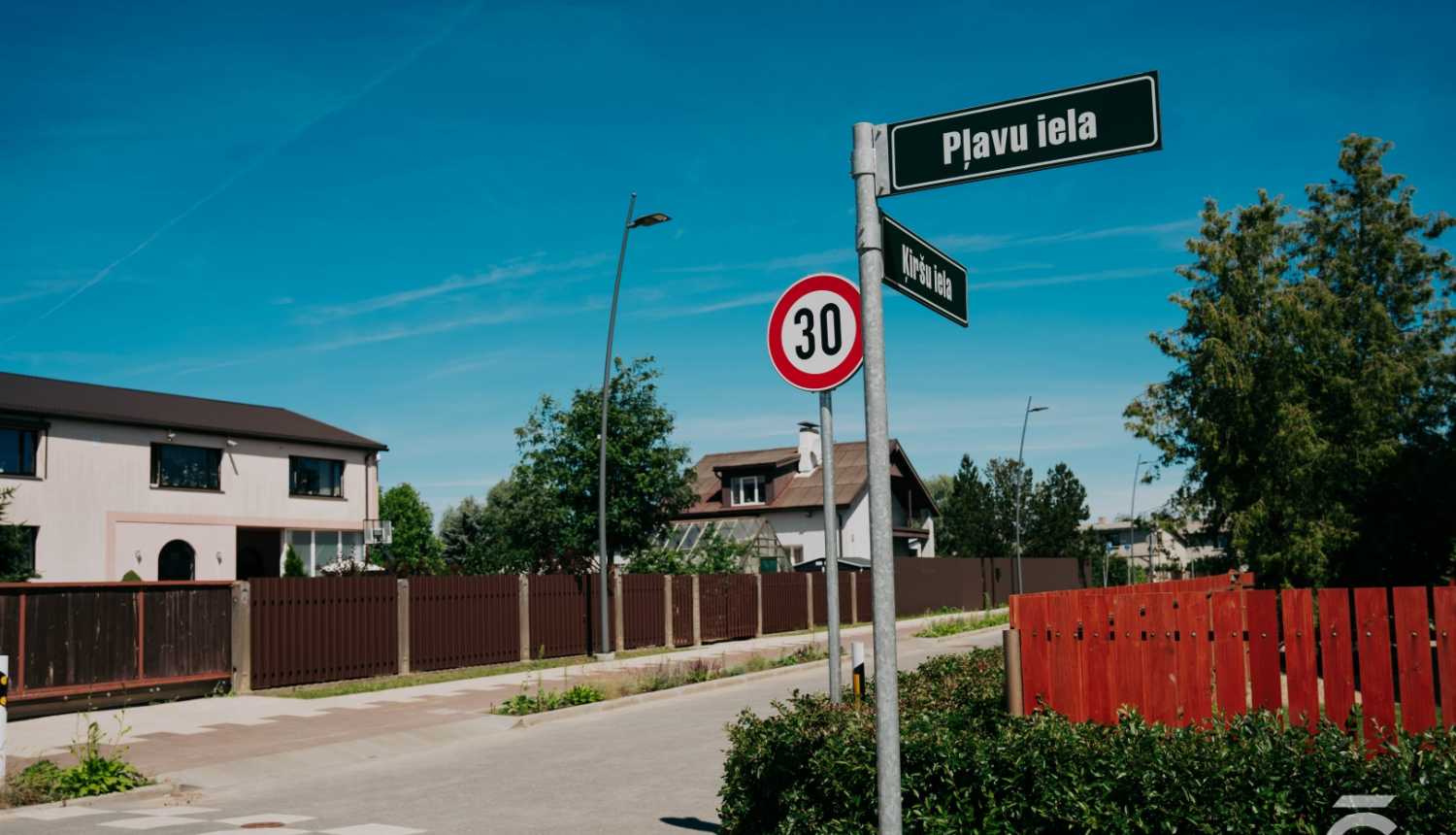 Ķiršu iela2024jun