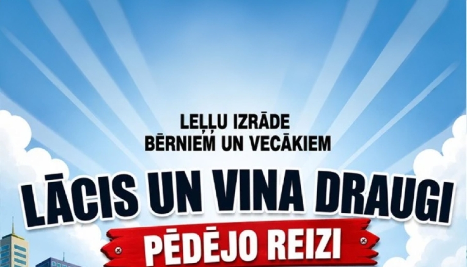 Multeņu tēli