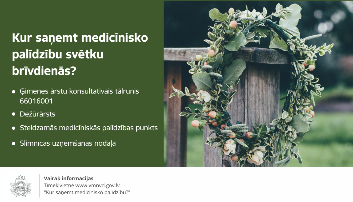 med palidz Jāņi