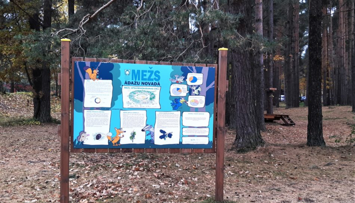 meža afiša