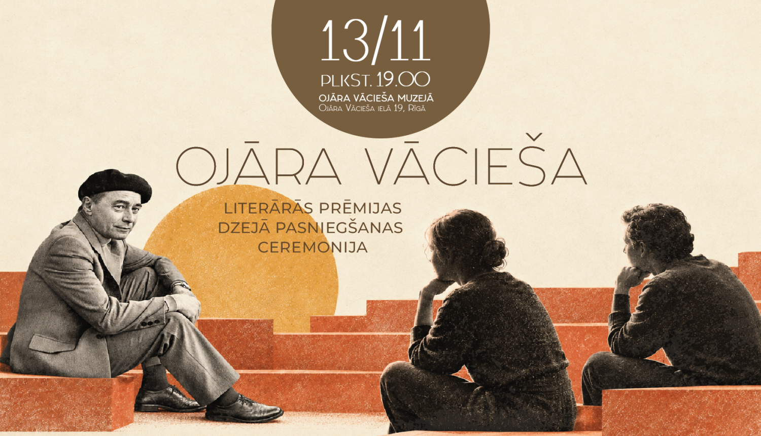 Ojāra vācieša prēmija