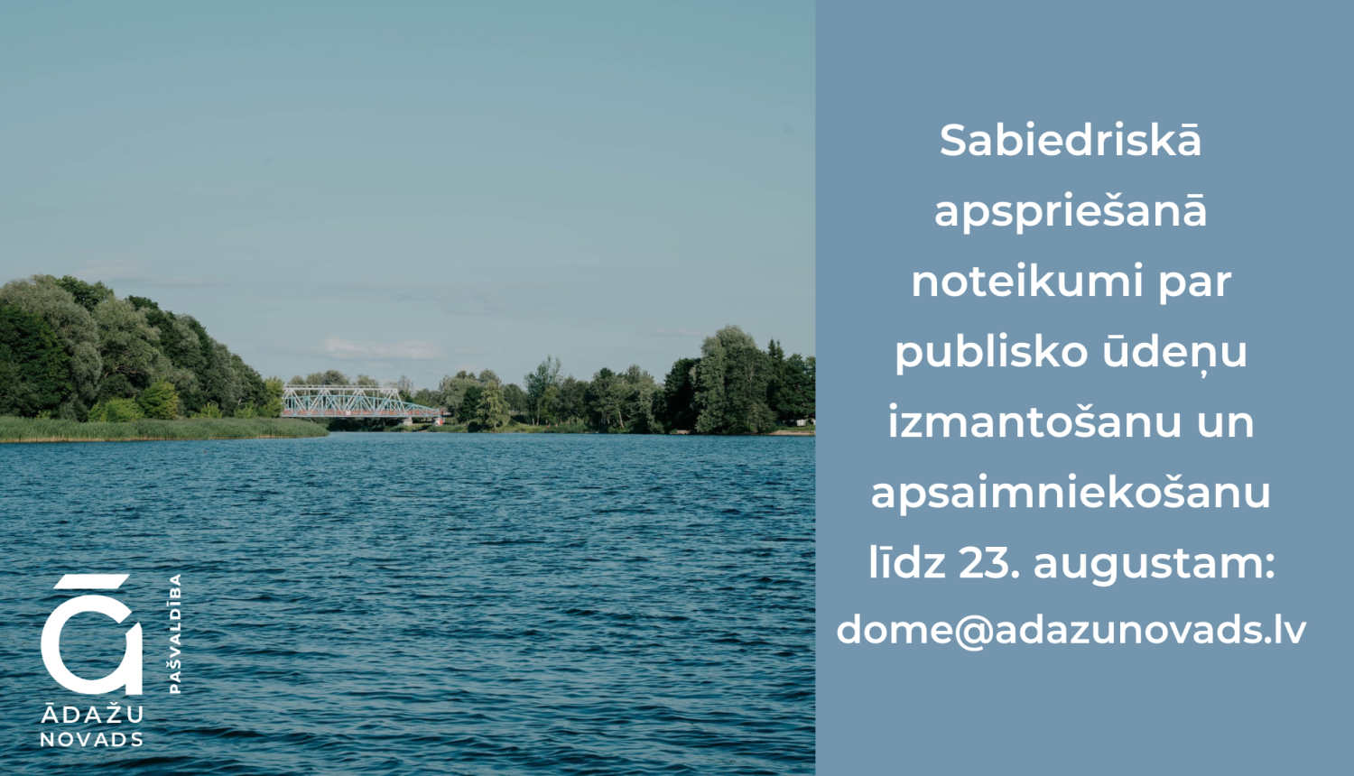 publ ūdeņi aug