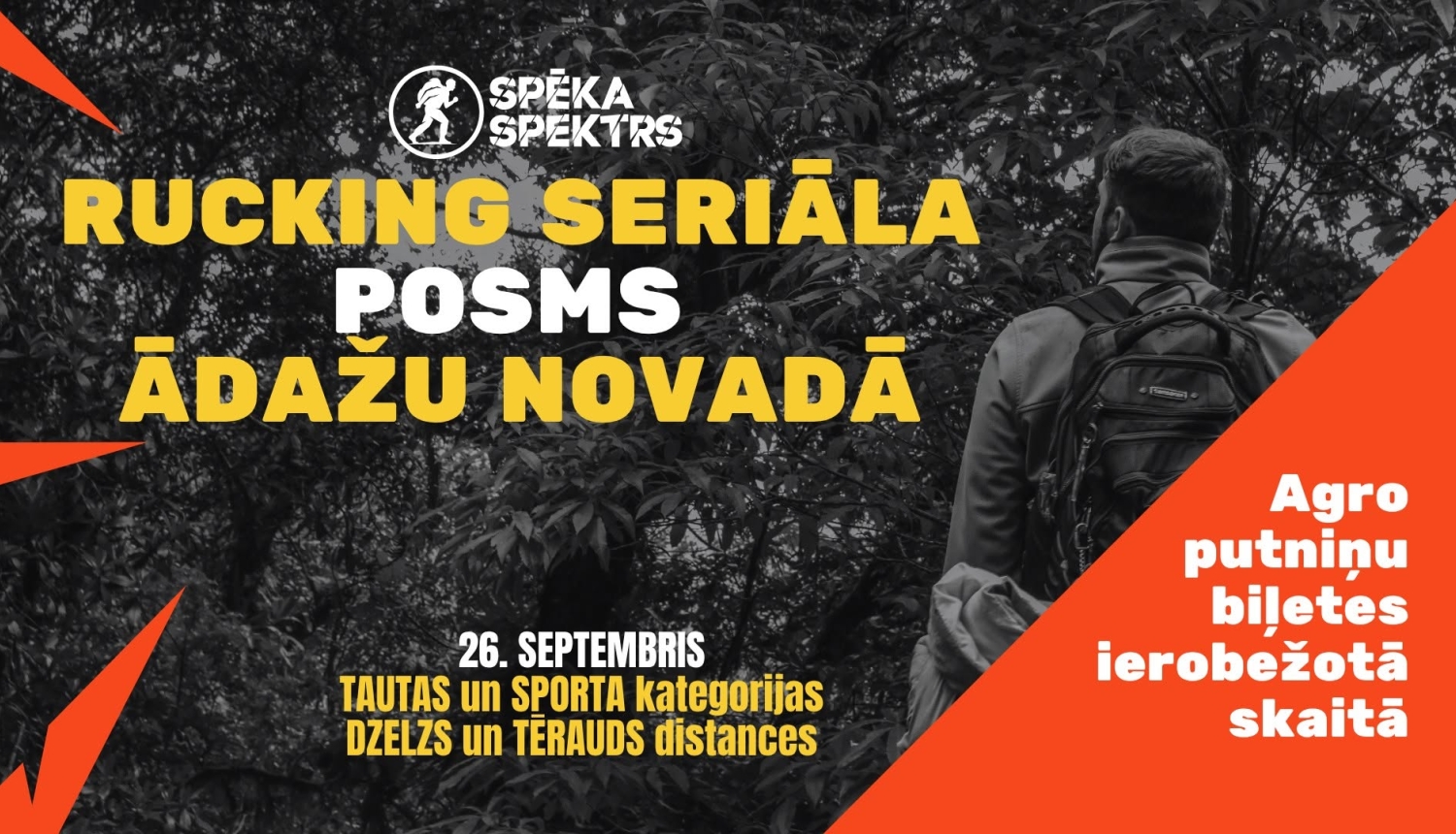 Rucking seriāla posms Ādažu novadā
