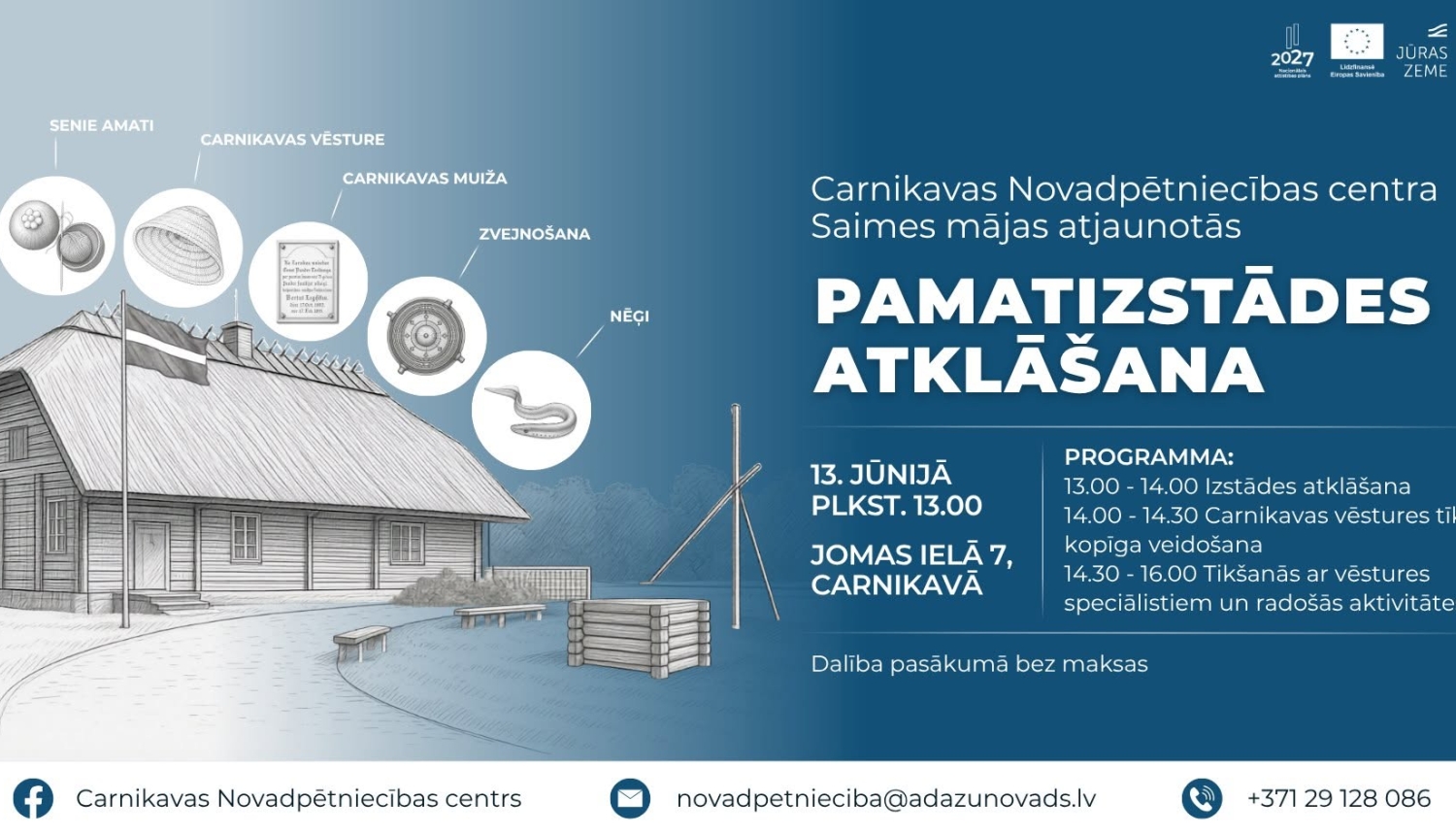 CNC Saimes mājas izstādes atklāšana