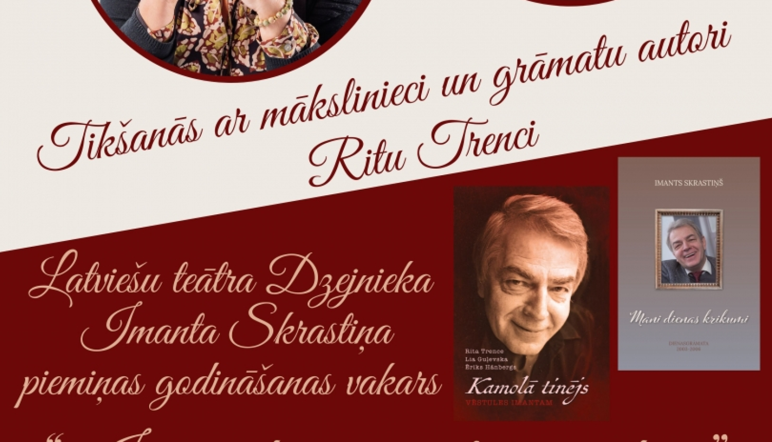 skrastins