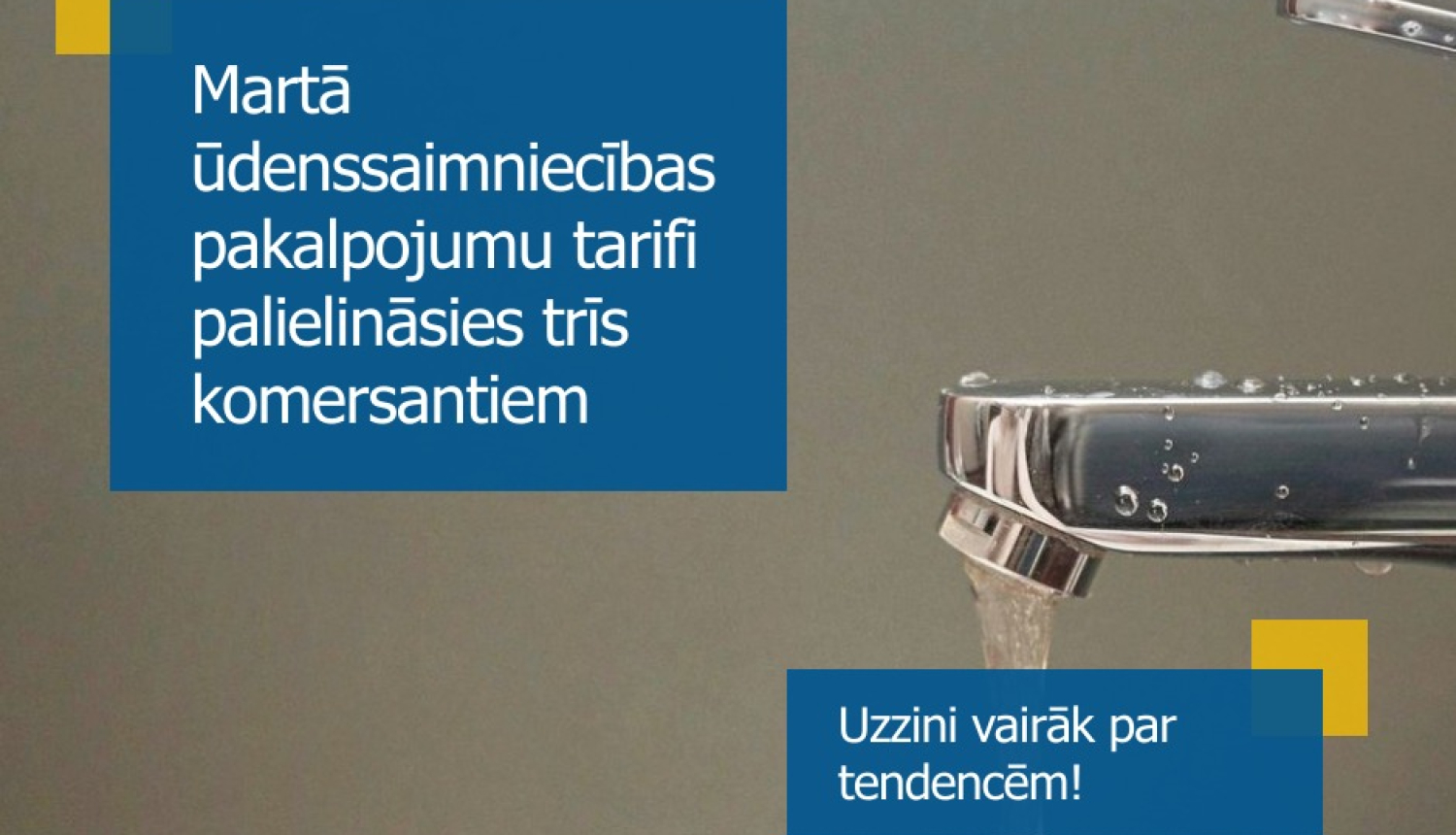 sprk udens